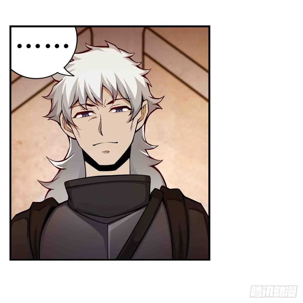 第257话 温妮思 第4页