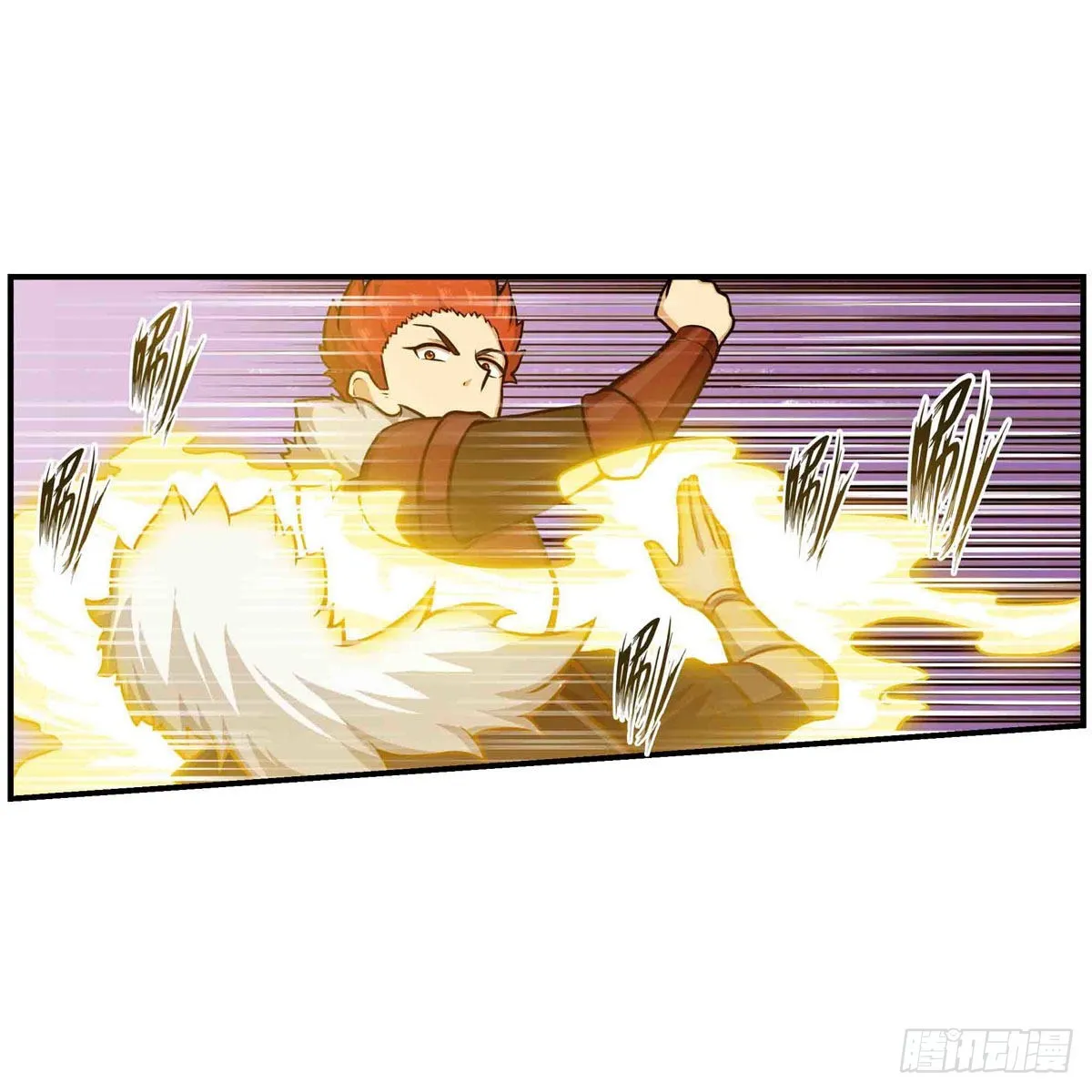 第257话 温妮思 第12页