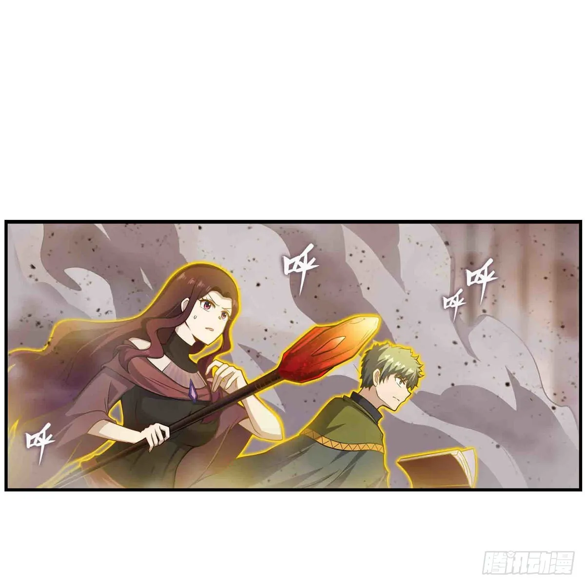 第257话 温妮思 第20页