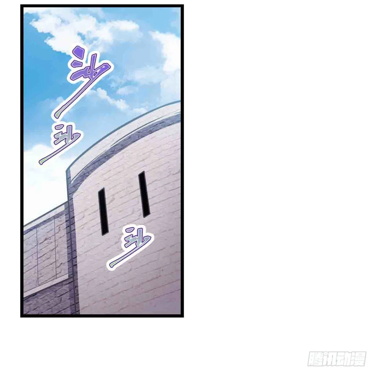 第257话 温妮思 第30页