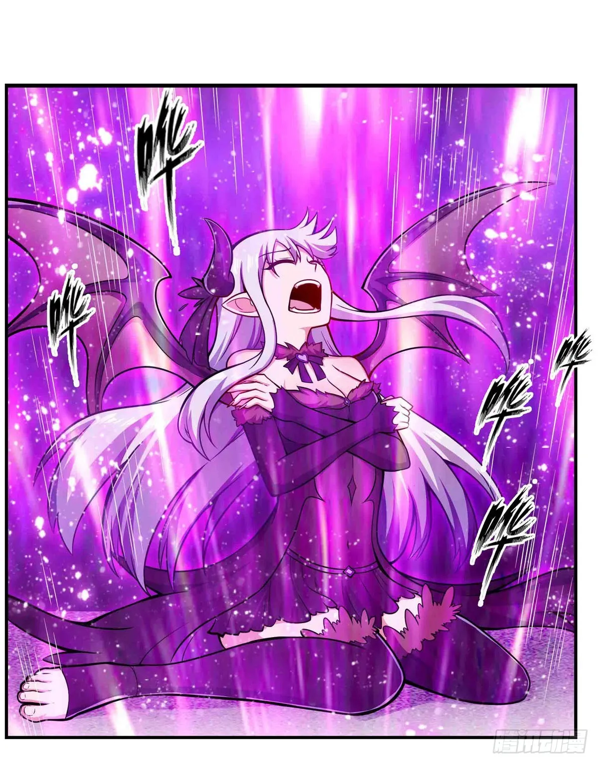 第258话 玩玩就玩完 第5页