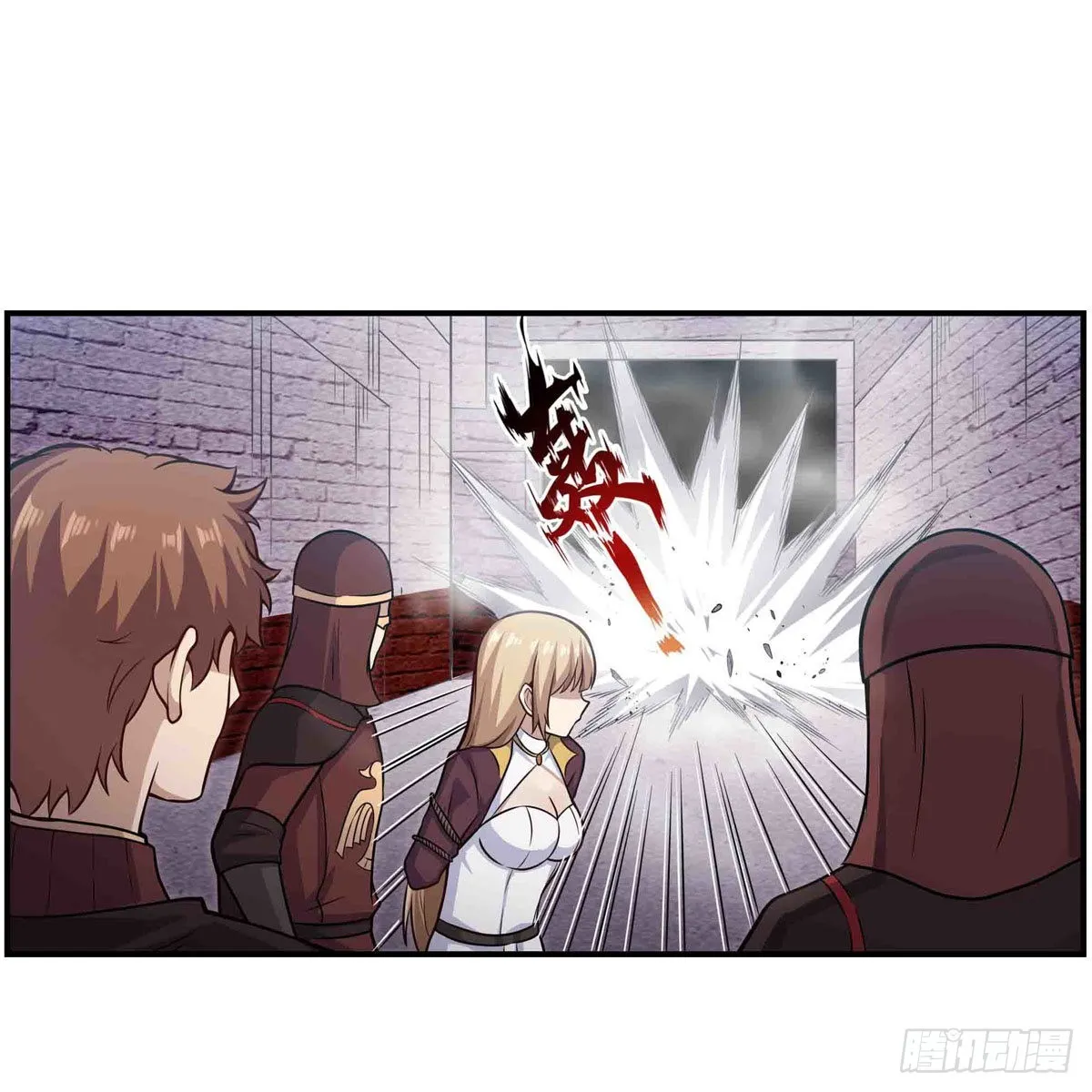 第258话 玩玩就玩完 第19页
