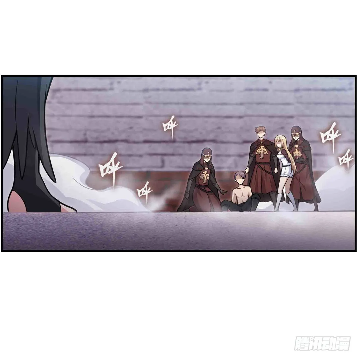 第258话 玩玩就玩完 第24页