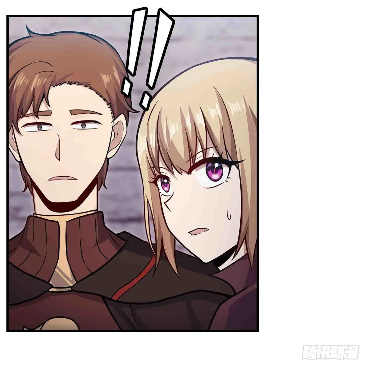 第258话 玩玩就玩完 第25页