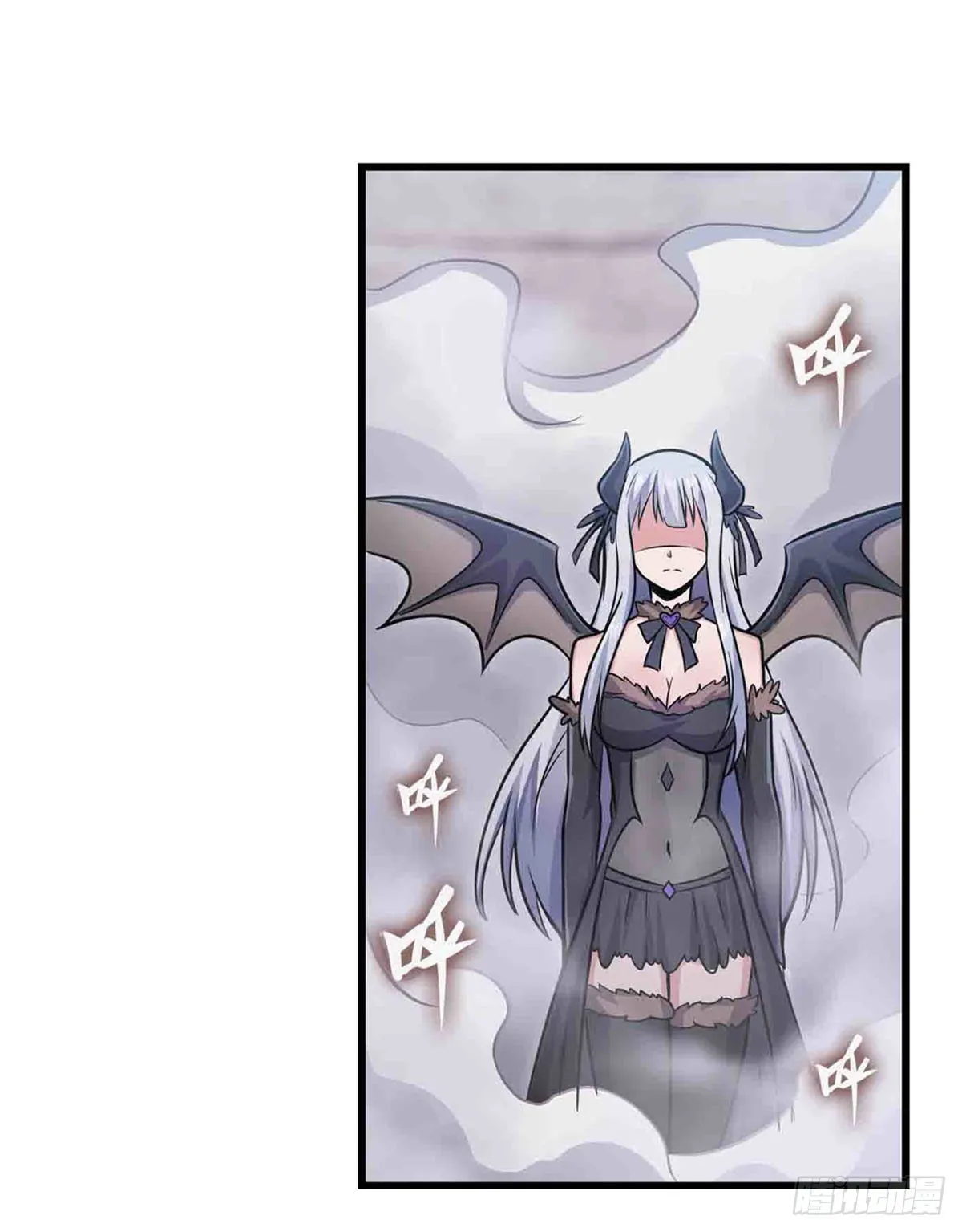 第258话 玩玩就玩完 第26页