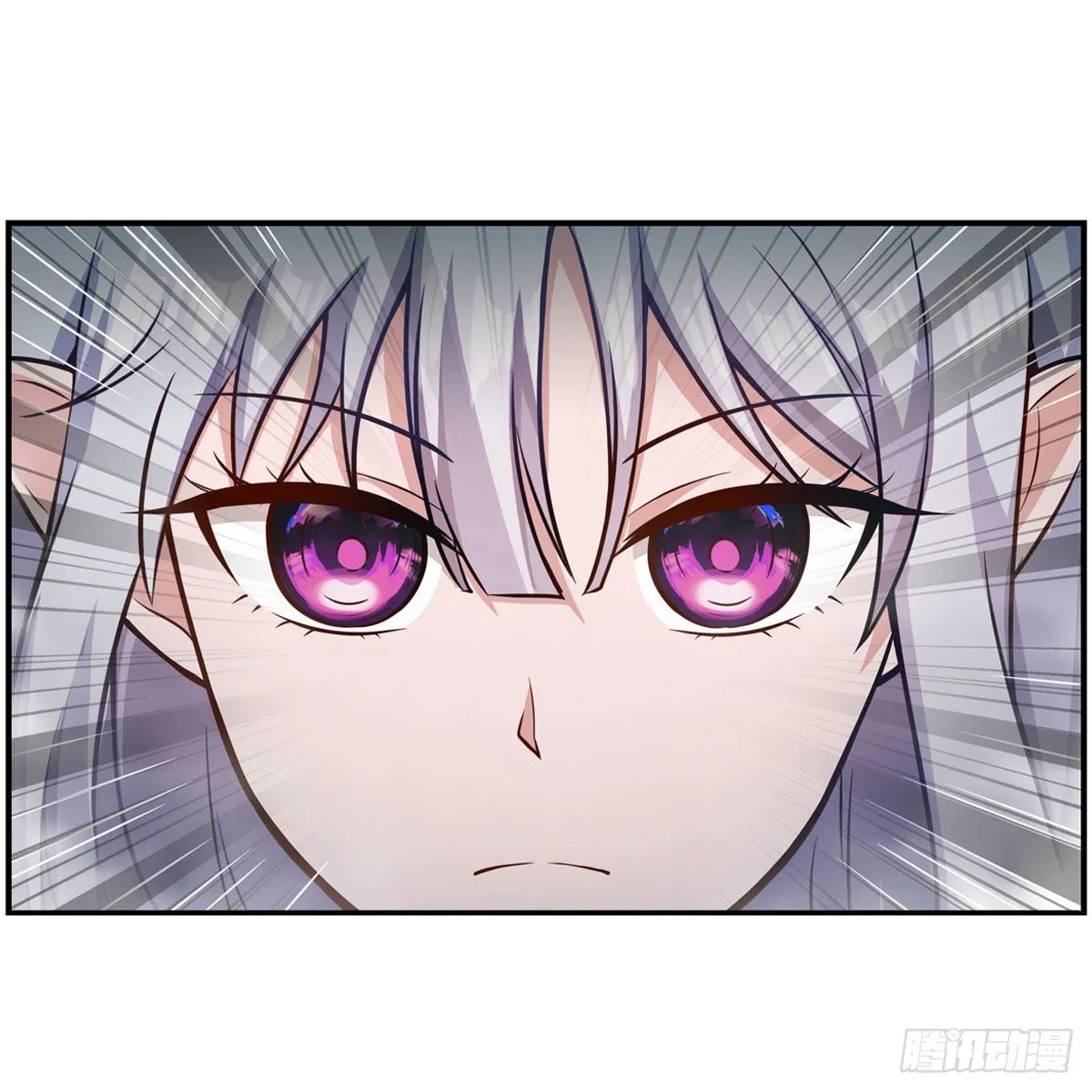 第258话 玩玩就玩完 第33页
