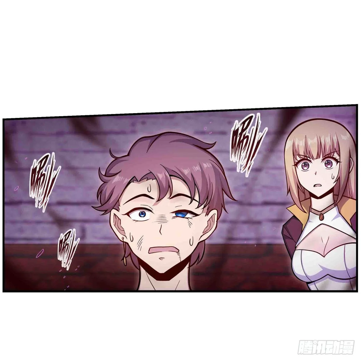第258话 玩玩就玩完 第35页