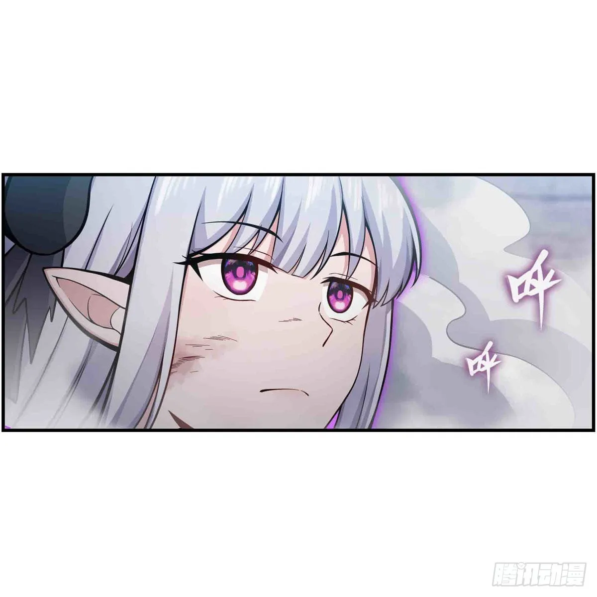 第258话 玩玩就玩完 第37页