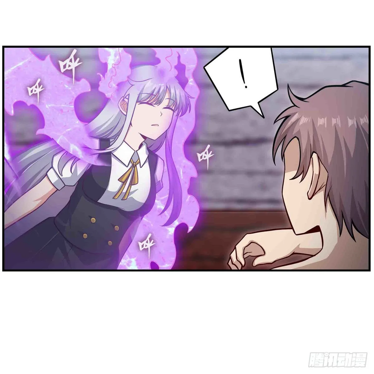 第258话 玩玩就玩完 第42页