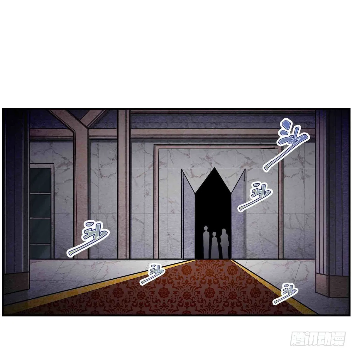 第256话 收尸 第19页