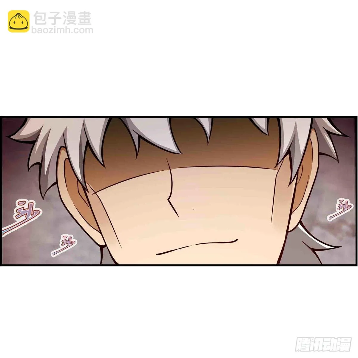第256话 收尸 第26页