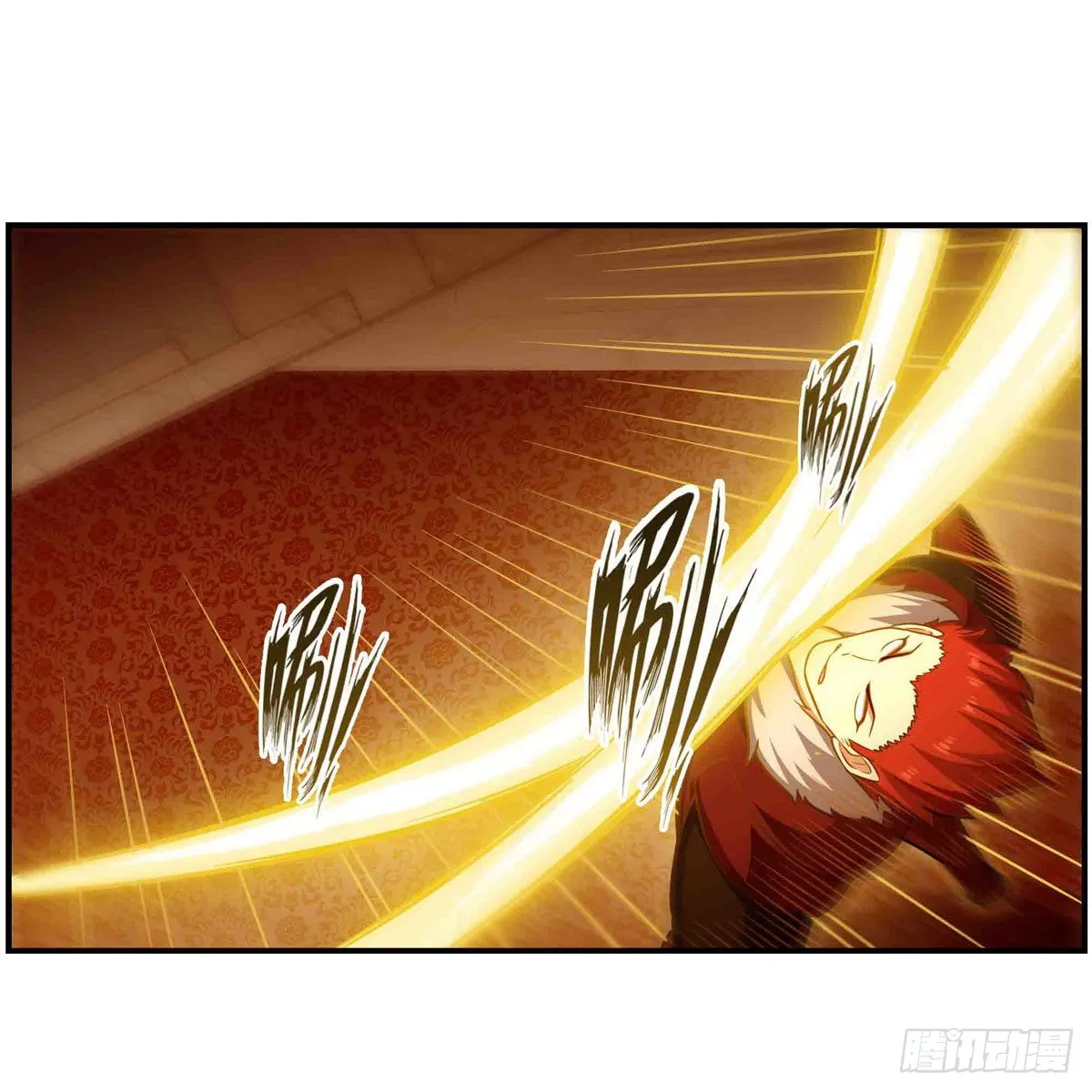 第256话 收尸 第34页