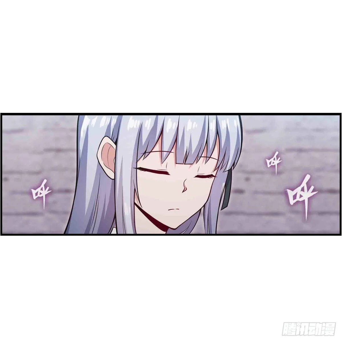 第260话 看痣识人 第2页