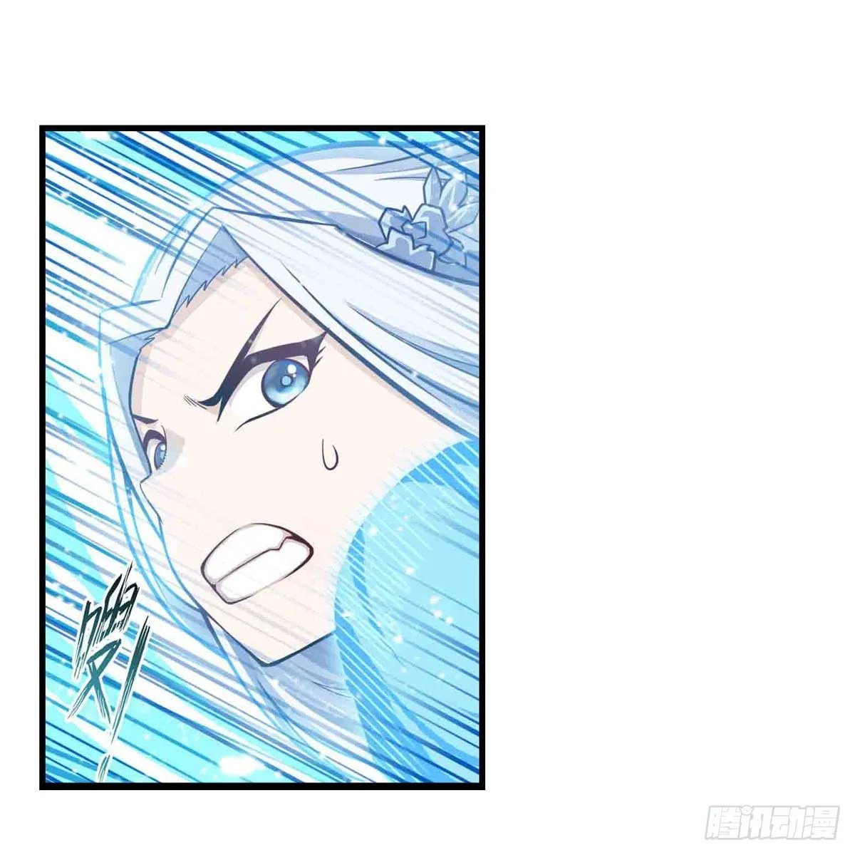 第260话 看痣识人 第51页