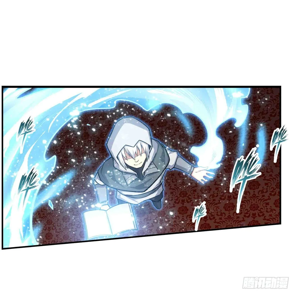 第260话 看痣识人 第53页