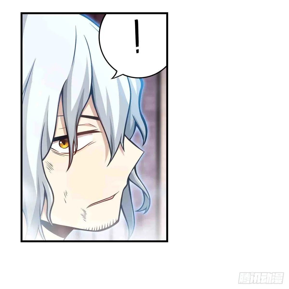 第261话 来道硬菜 第44页