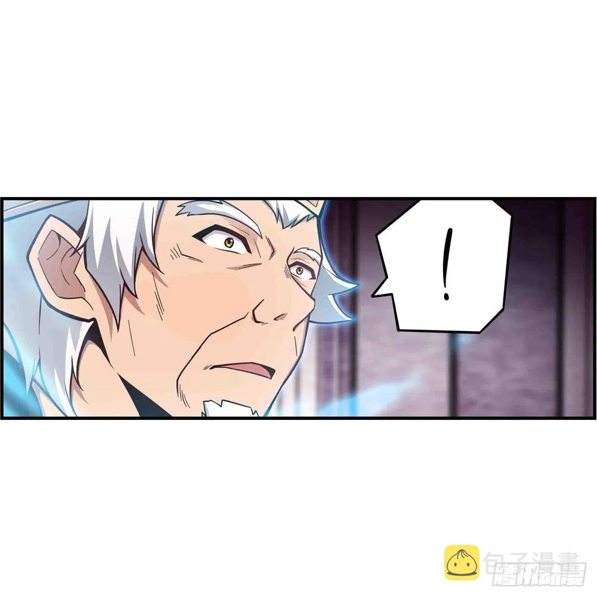 第261话 来道硬菜 第46页
