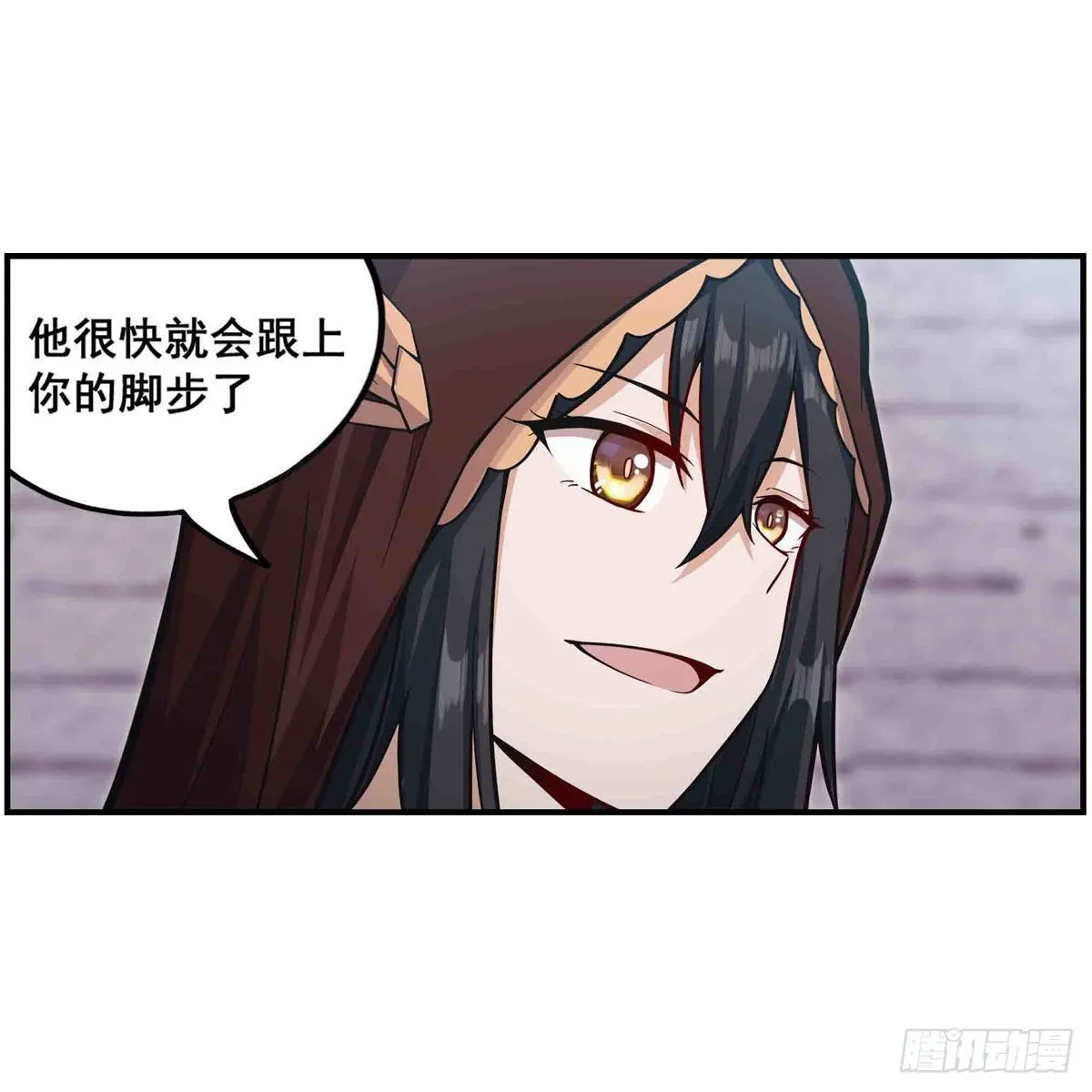第259话 教皇马丁 第35页