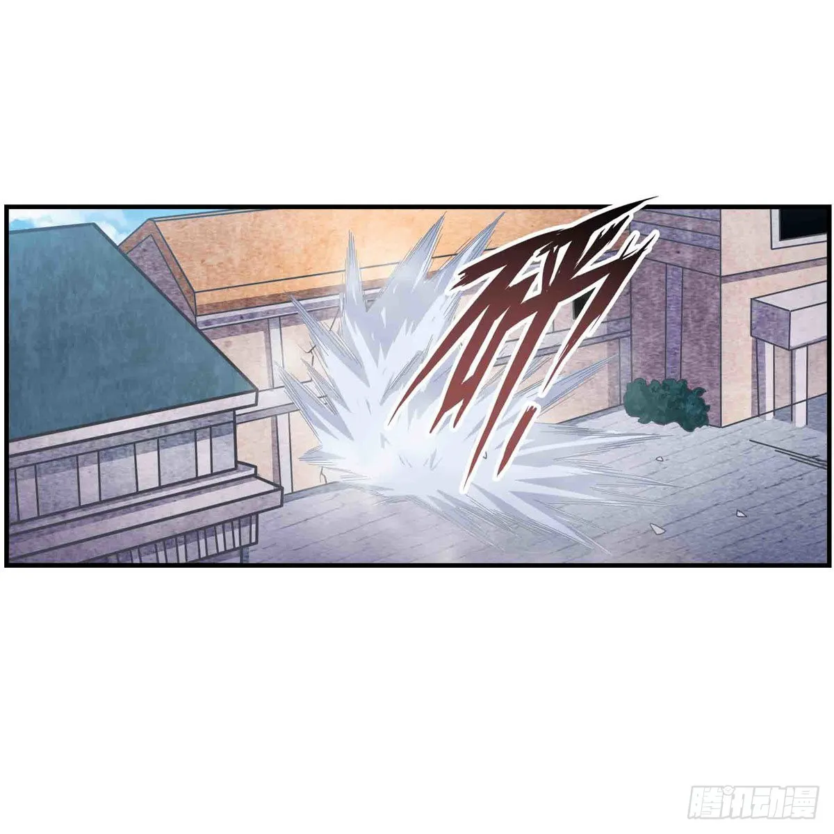 第259话 教皇马丁 第36页