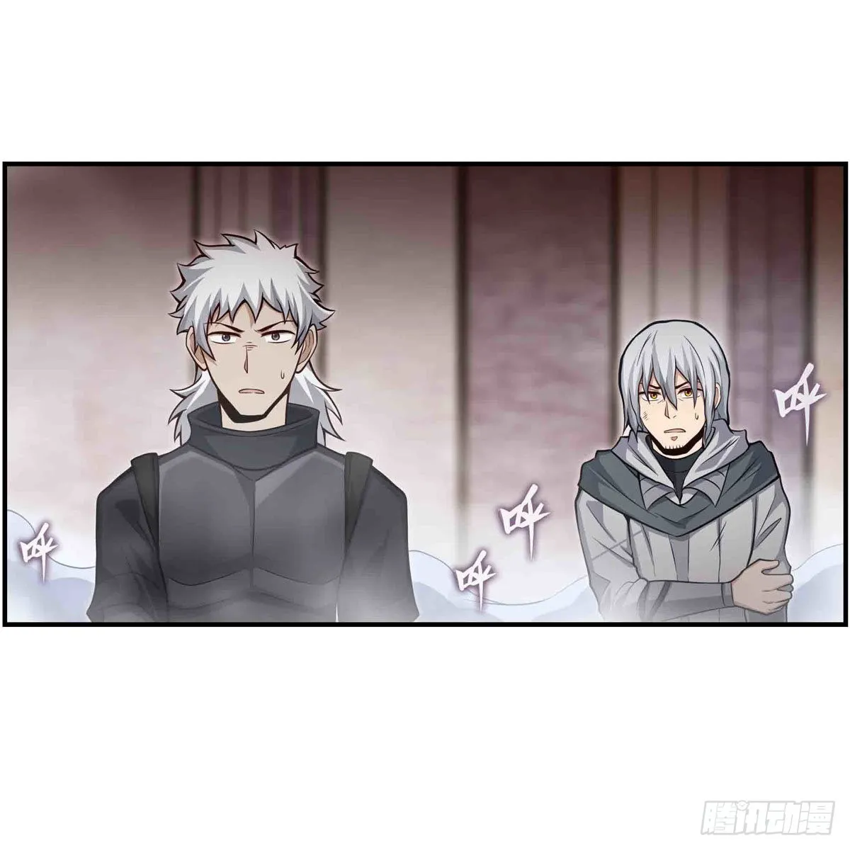 第262话 第九使徒 第6页