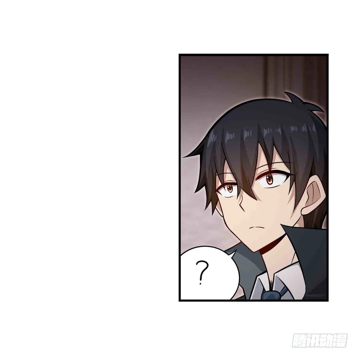 第262话 第九使徒 第18页