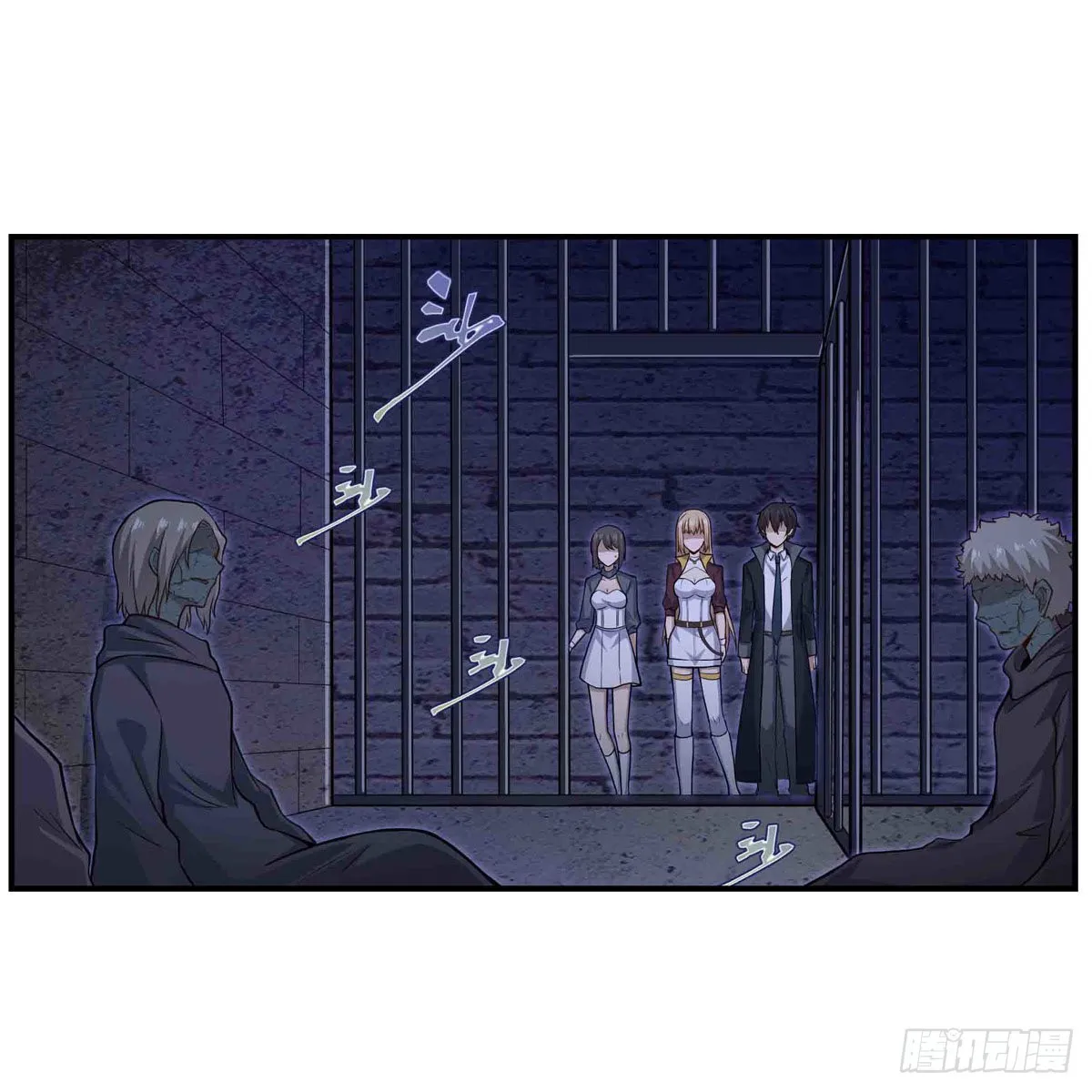 第262话 第九使徒 第21页