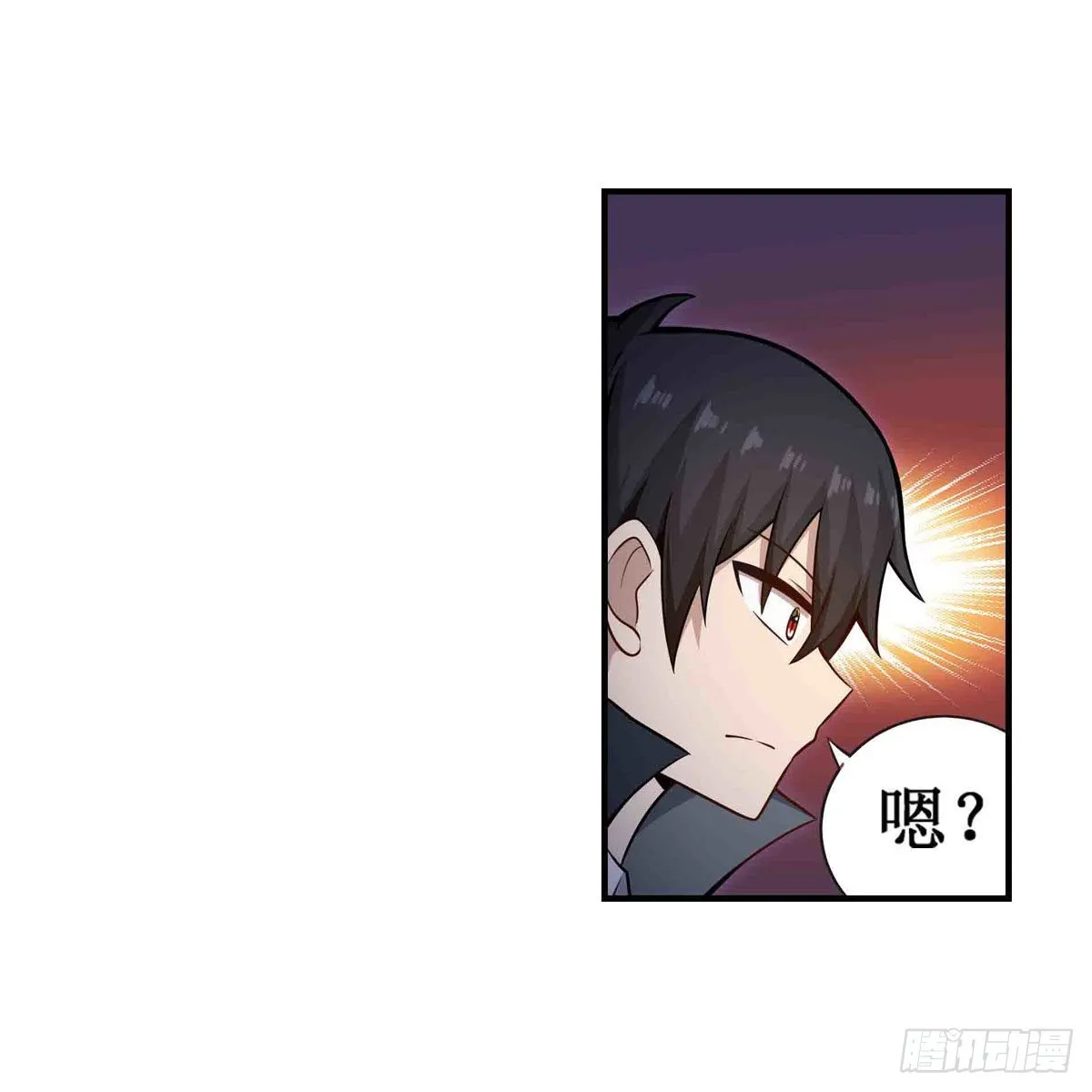 第262话 第九使徒 第26页