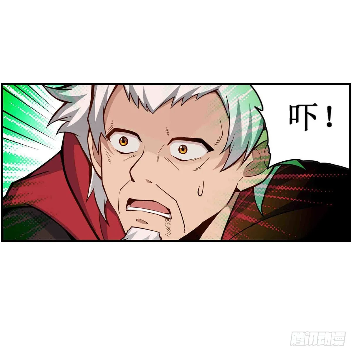 第262话 第九使徒 第43页