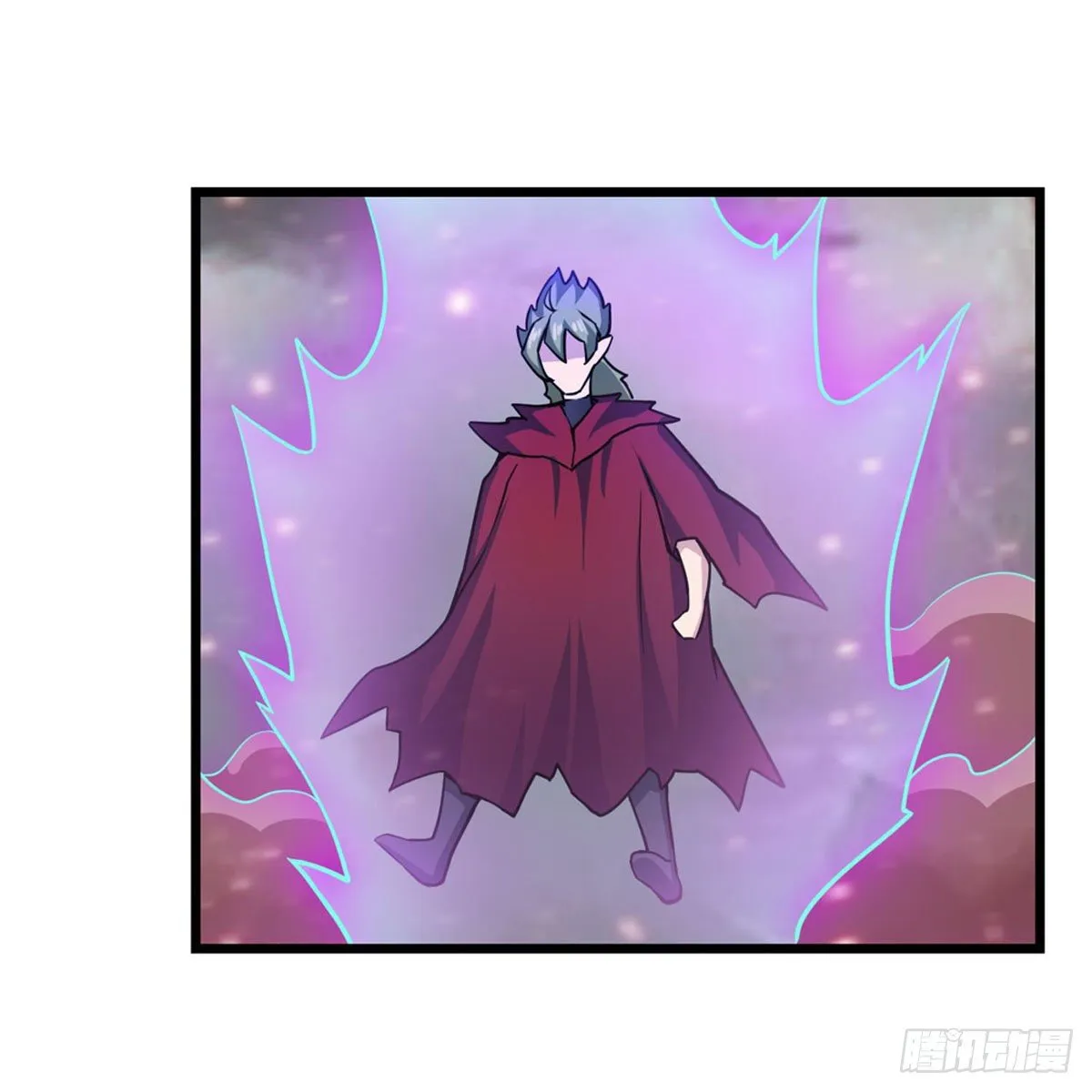第234话 进击的艾亚斯 第4页