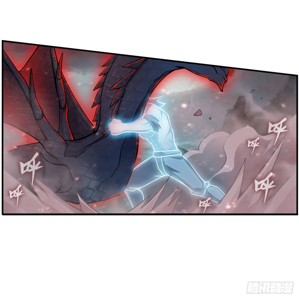 第234话 进击的艾亚斯 第12页
