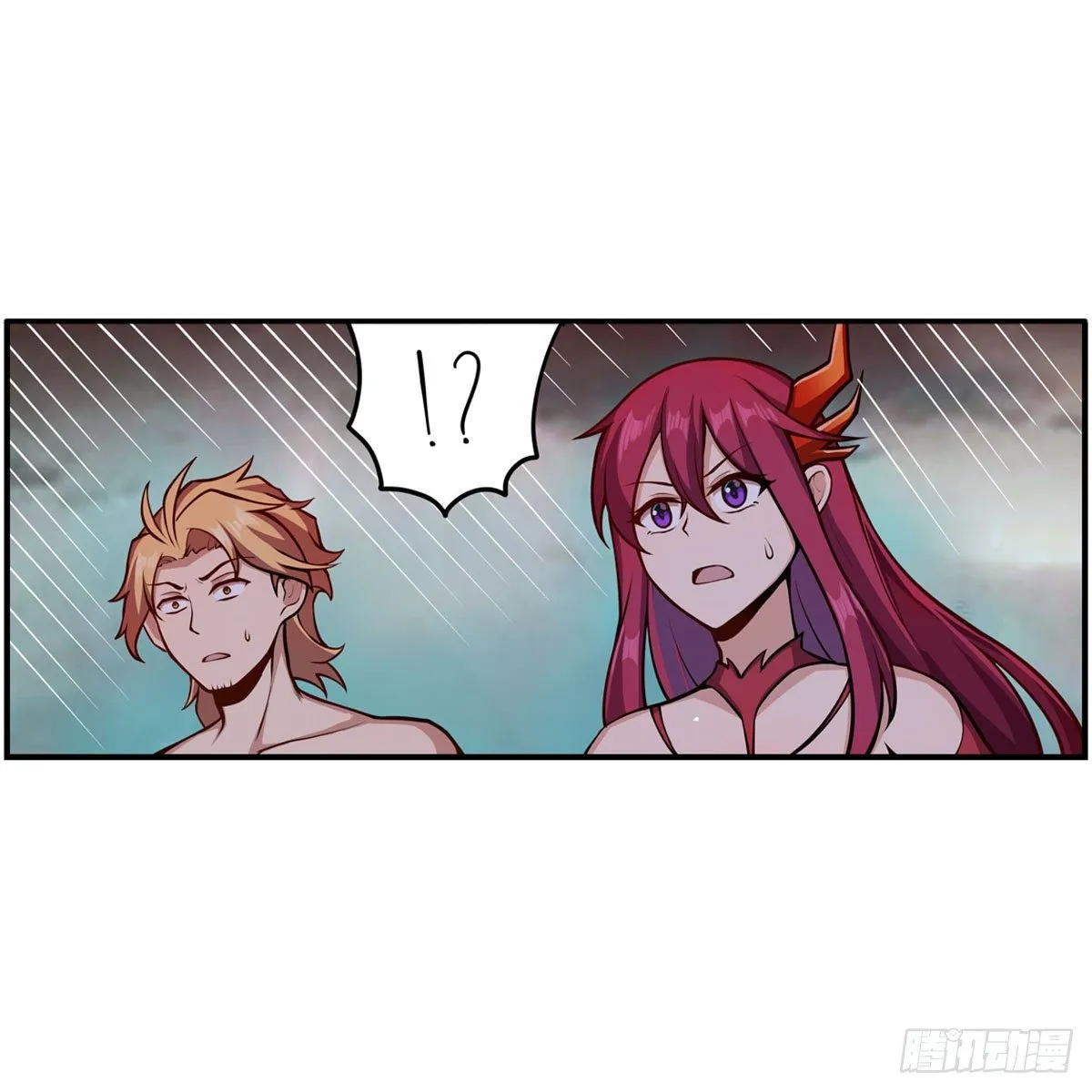 第234话 进击的艾亚斯 第30页