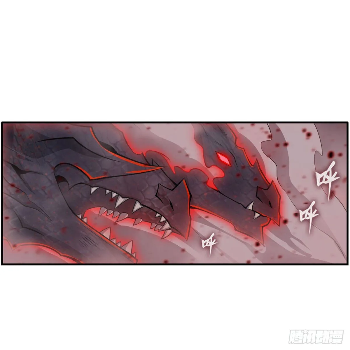 第234话 进击的艾亚斯 第34页