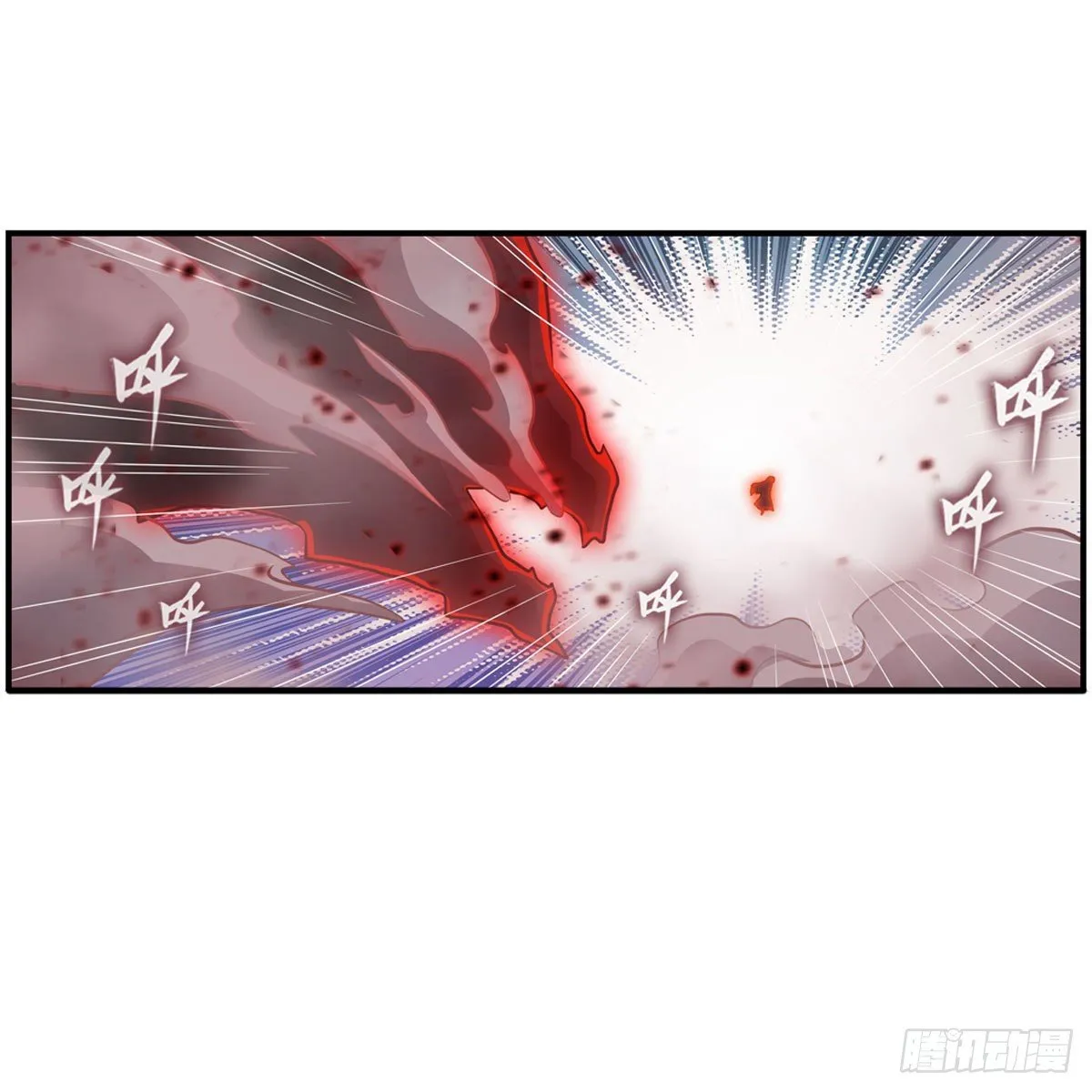 第234话 进击的艾亚斯 第39页
