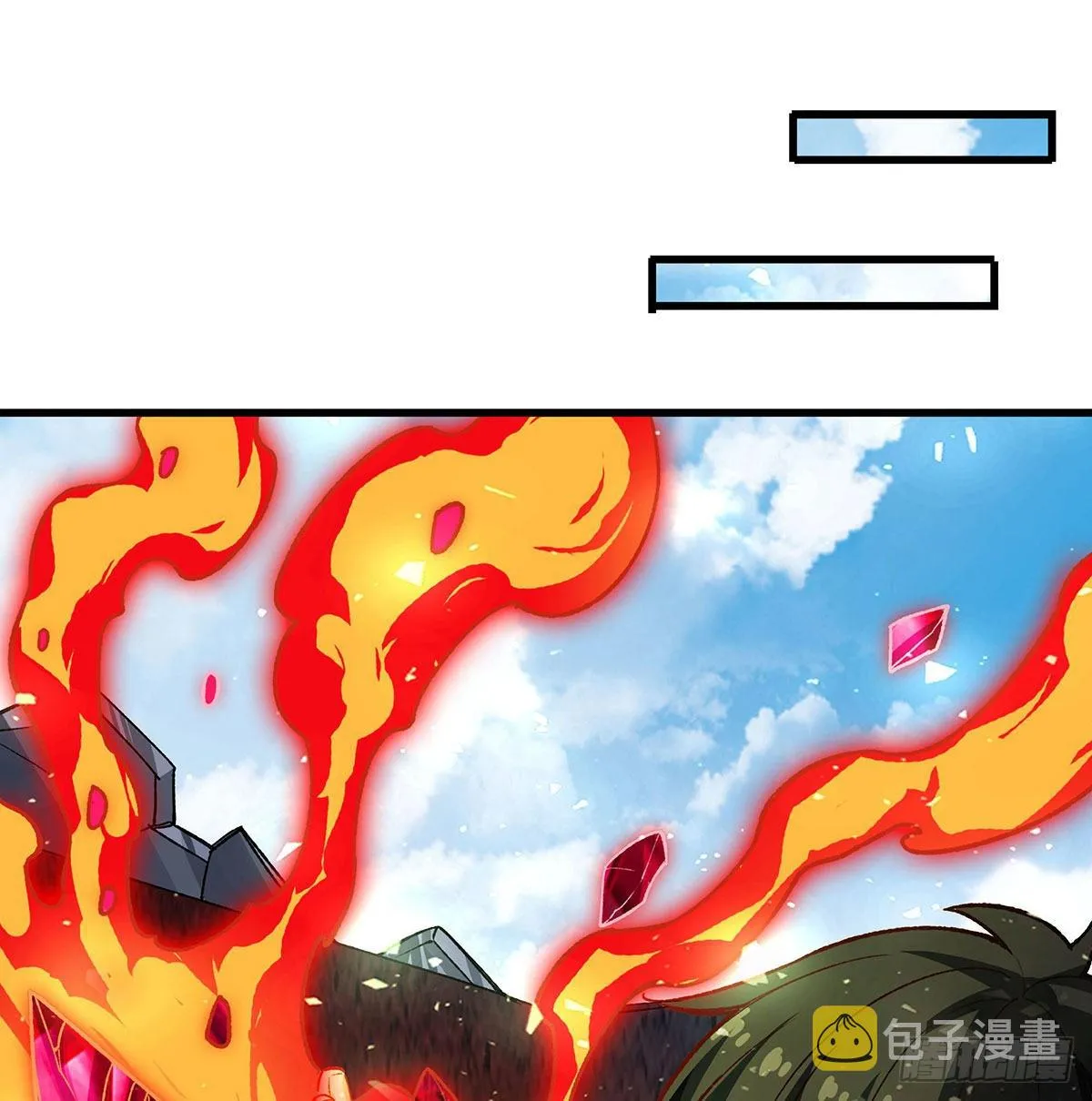第287话 使徒的陨落 第66页