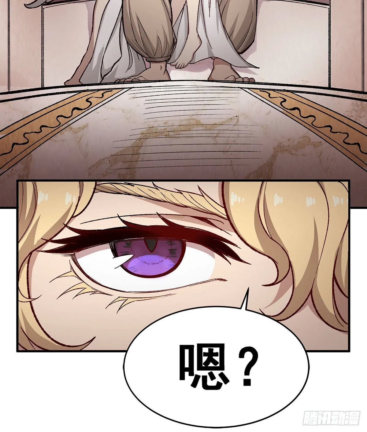 第288话 天空之地 第36页
