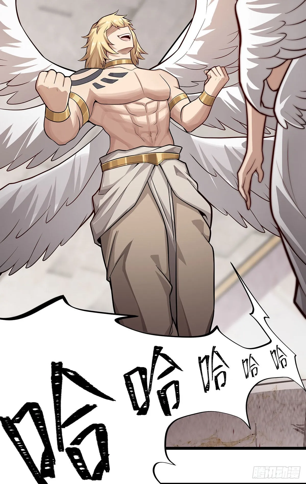 第289话 界域裂缝 第60页