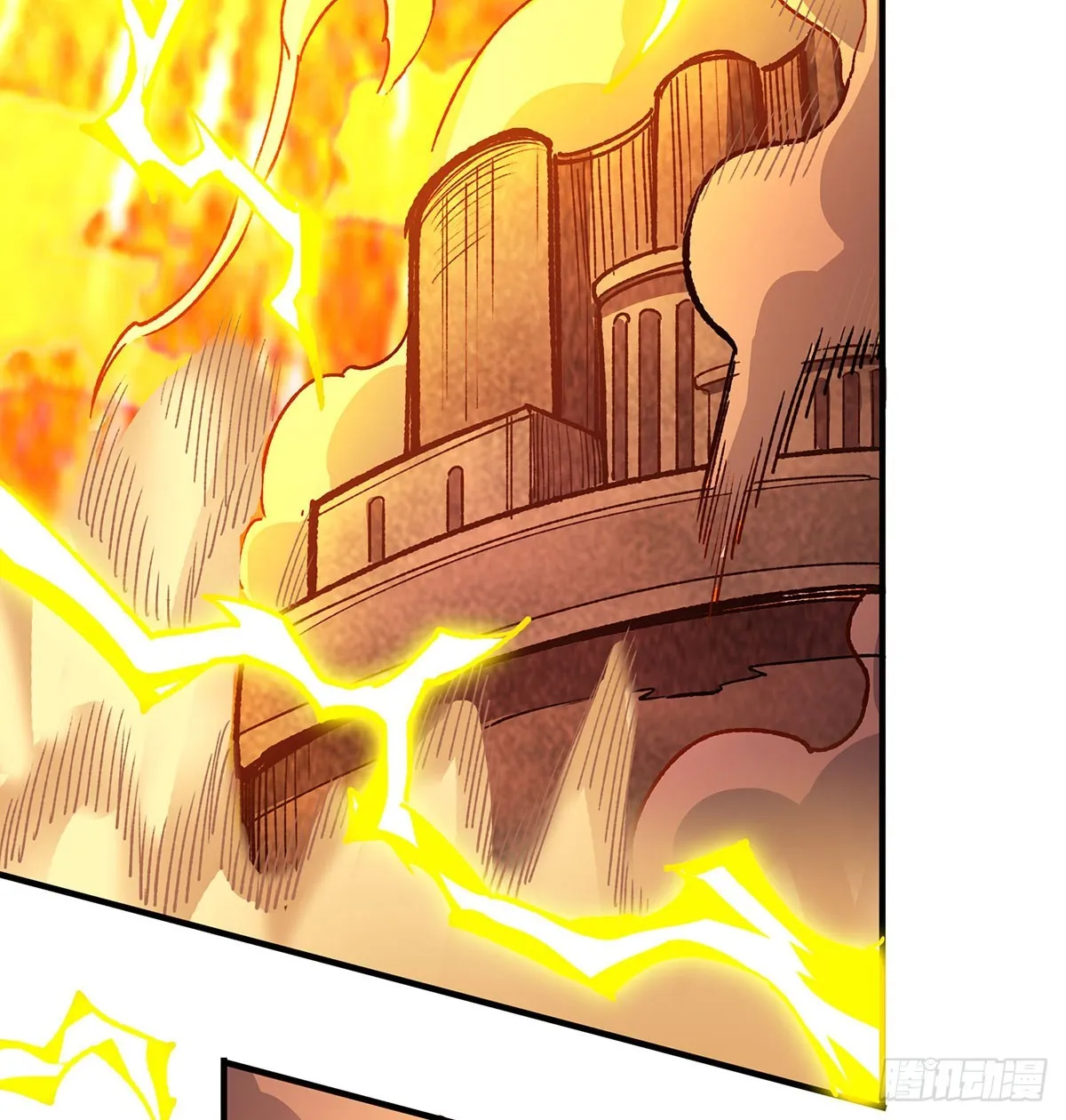 第290话 空中来客 第22页