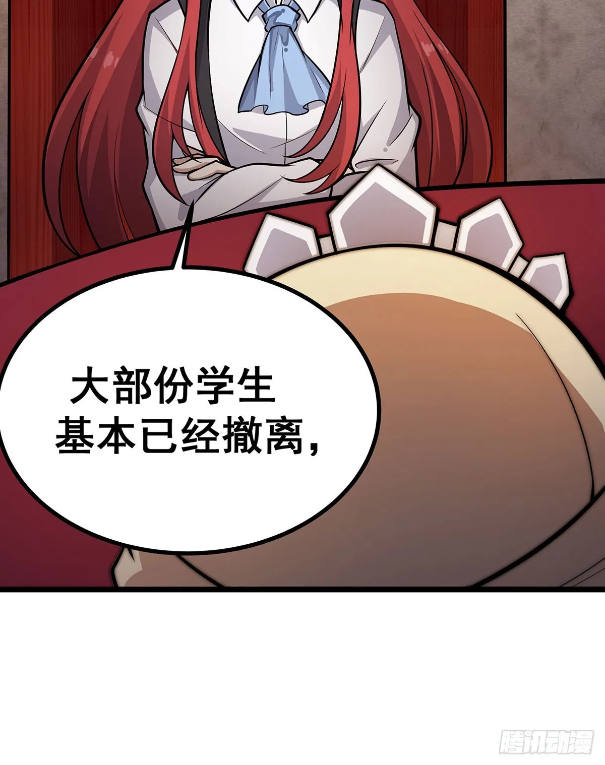 第290话 空中来客 第40页