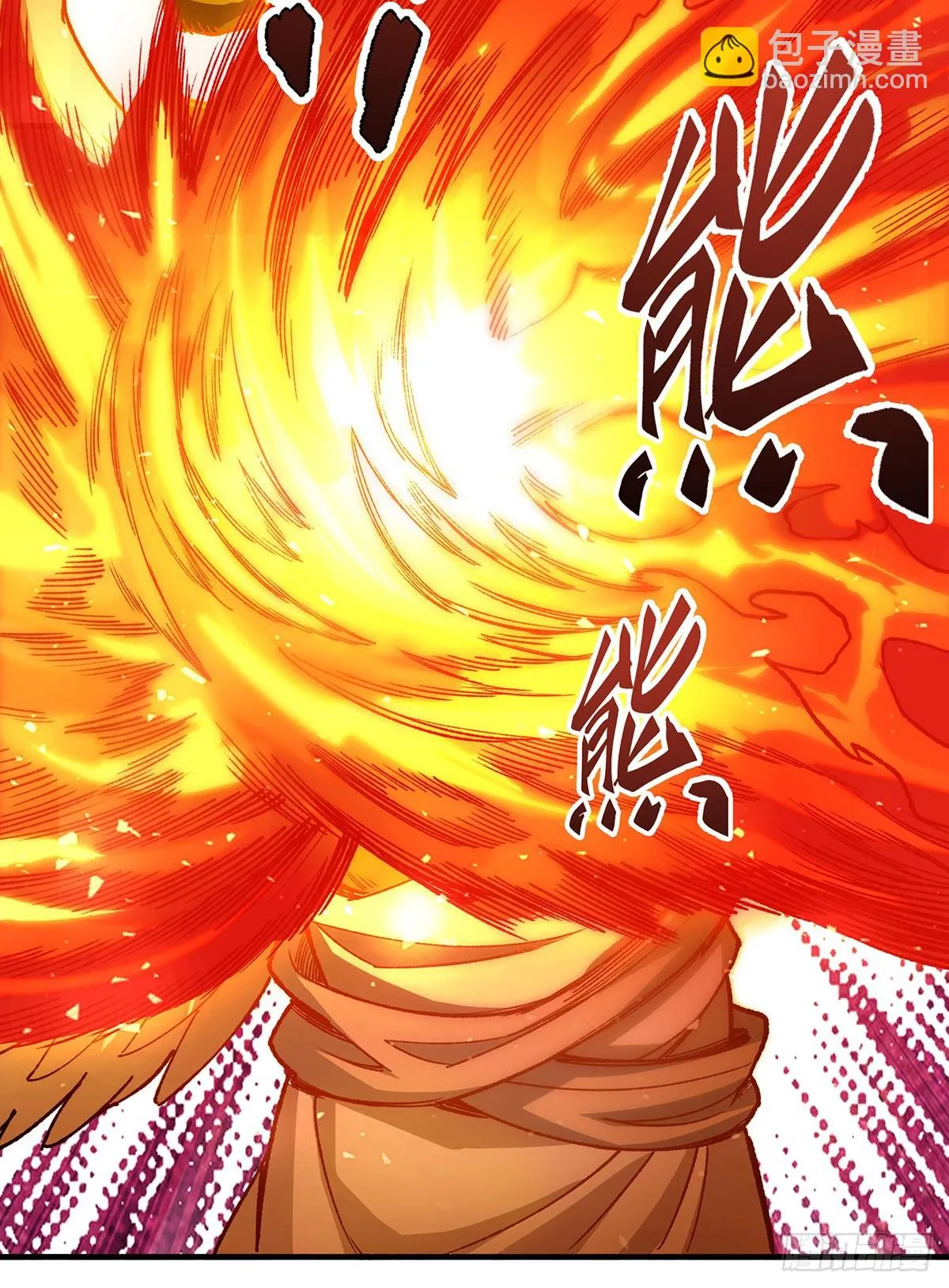 第291话 王的盛邀 第22页