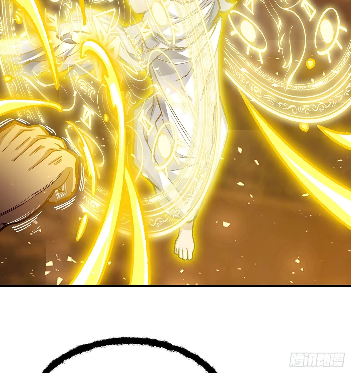 第291话 王的盛邀 第34页
