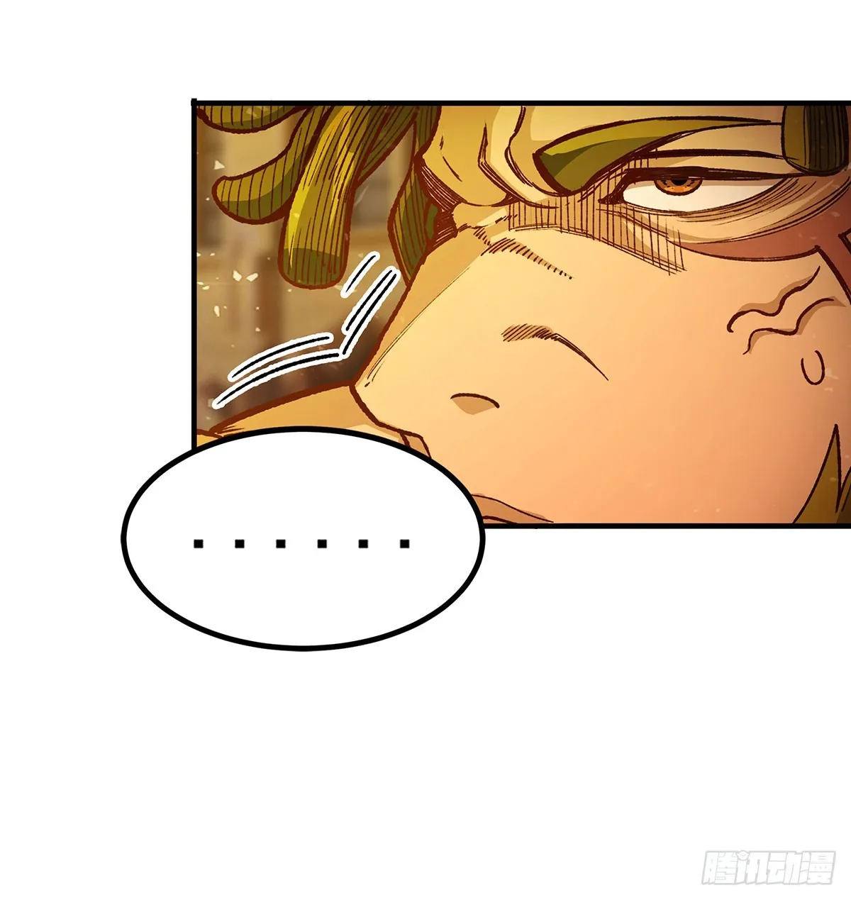 第291话 王的盛邀 第36页