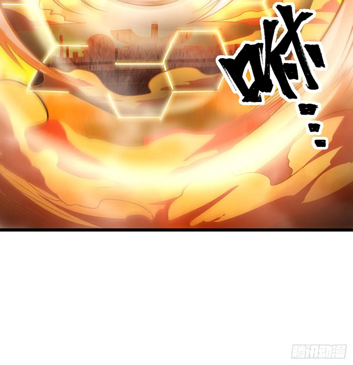 第292话 不知者无罪 第13页