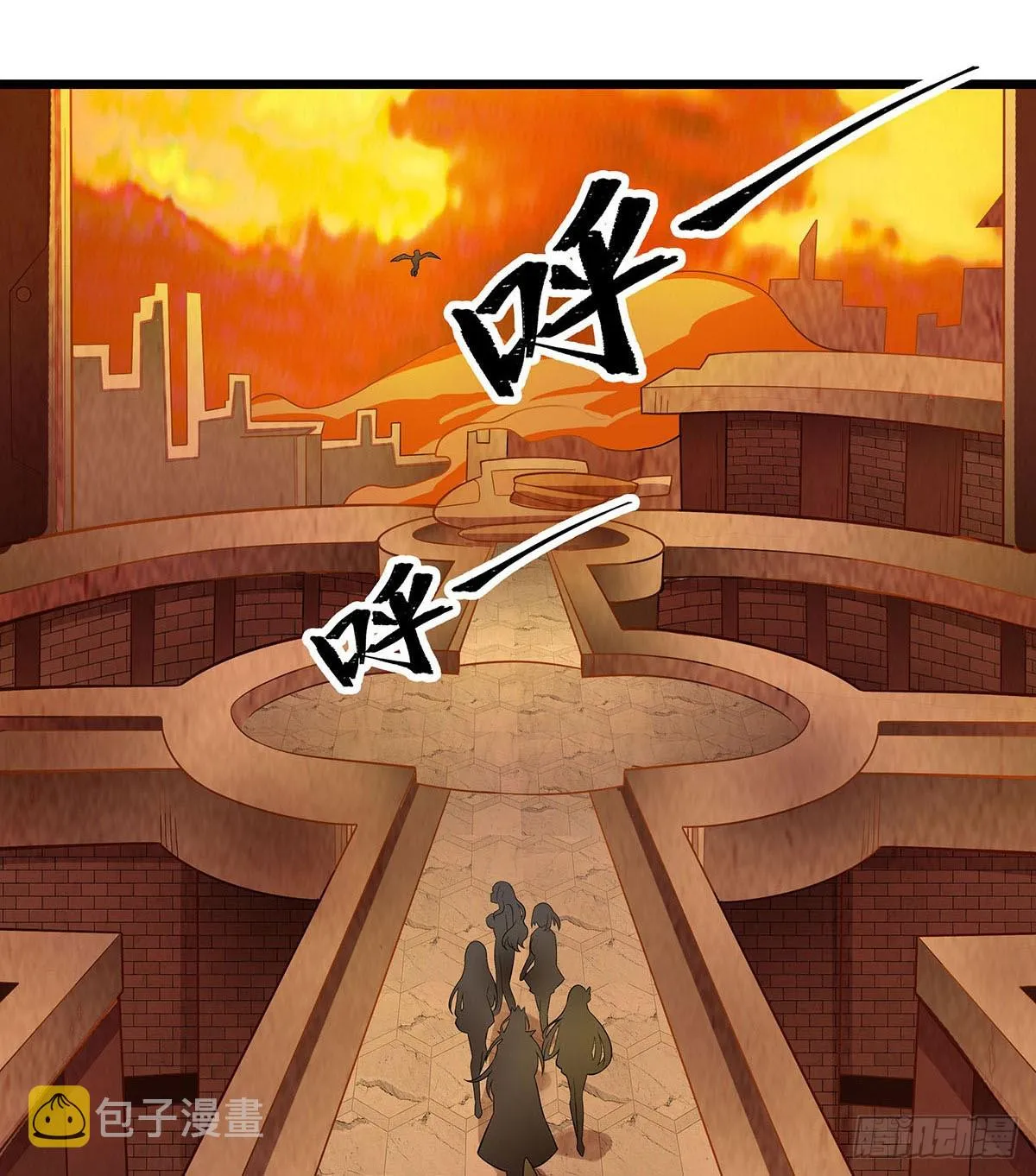 第292话 不知者无罪 第33页