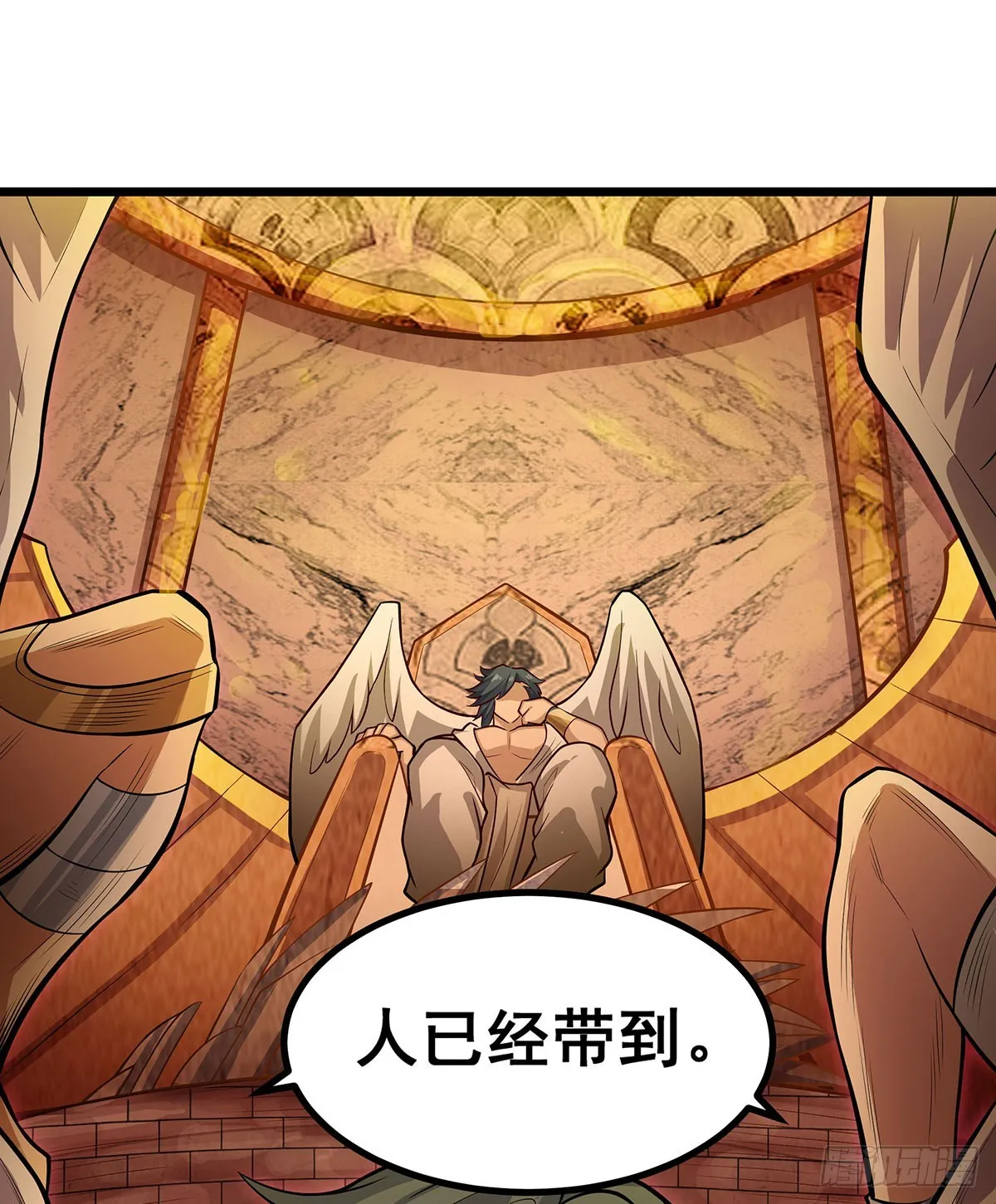 第292话 不知者无罪 第35页