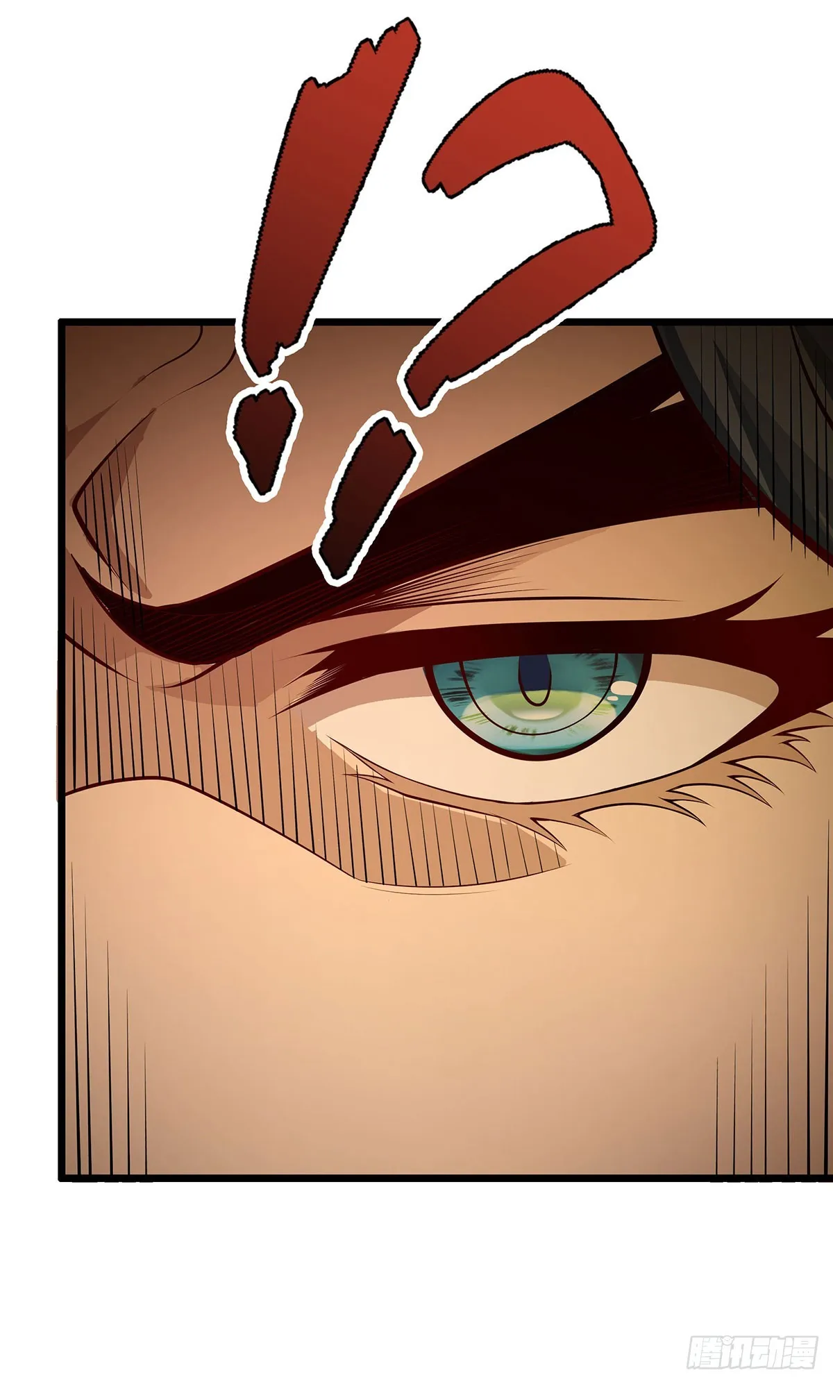 第292话 不知者无罪 第46页