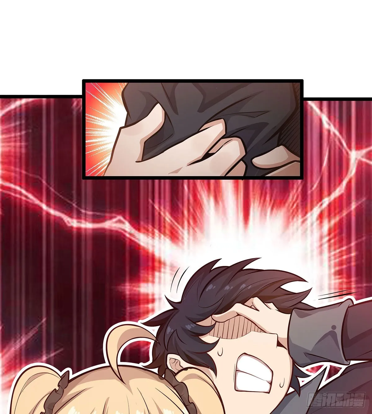 第294话 被包养的祐 第46页