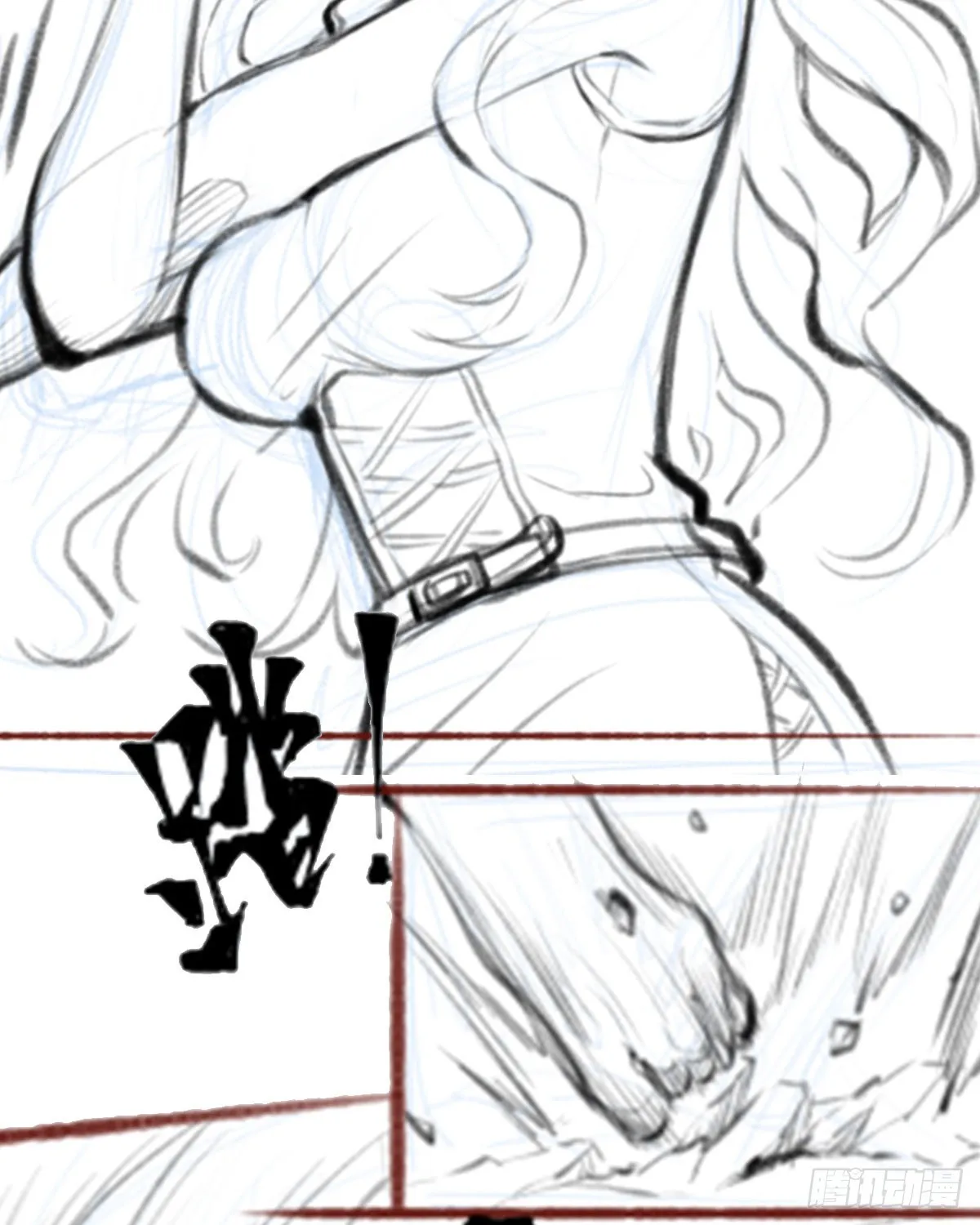 第294话 被包养的祐 第66页