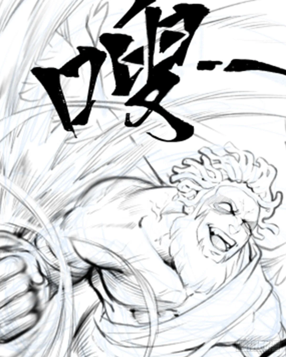 第294话 被包养的祐 第67页