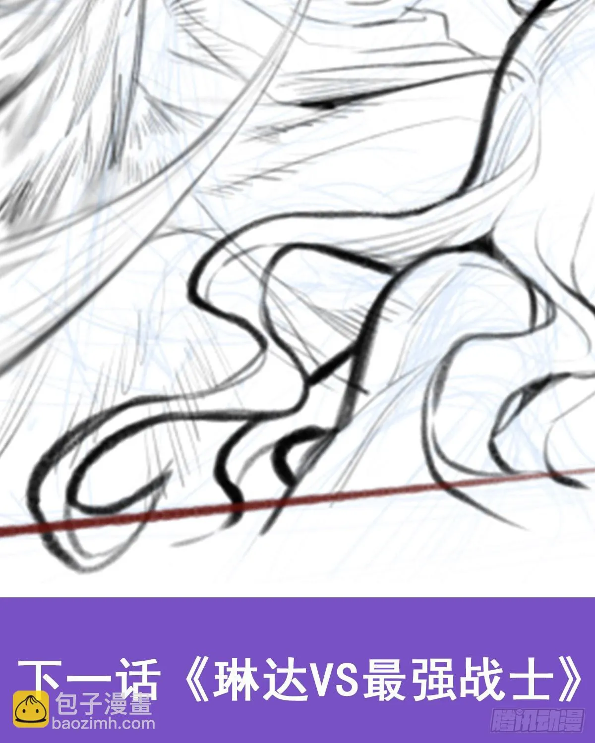 第294话 被包养的祐 第68页