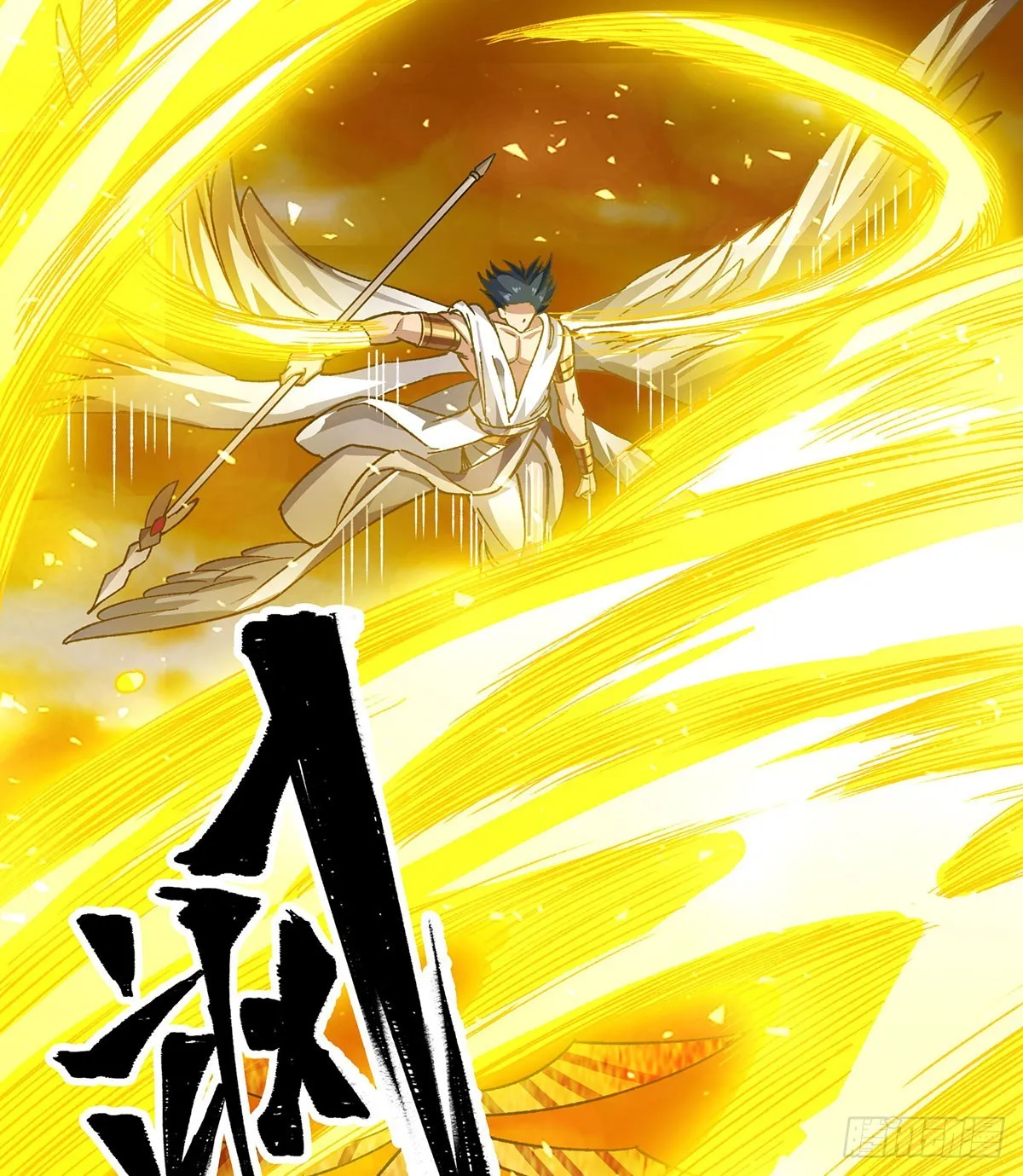 第293话 赌局 第27页